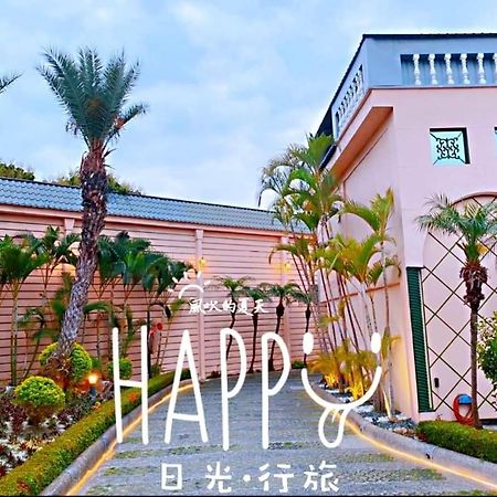 伊都旅店 Motel Dacun Esterno foto