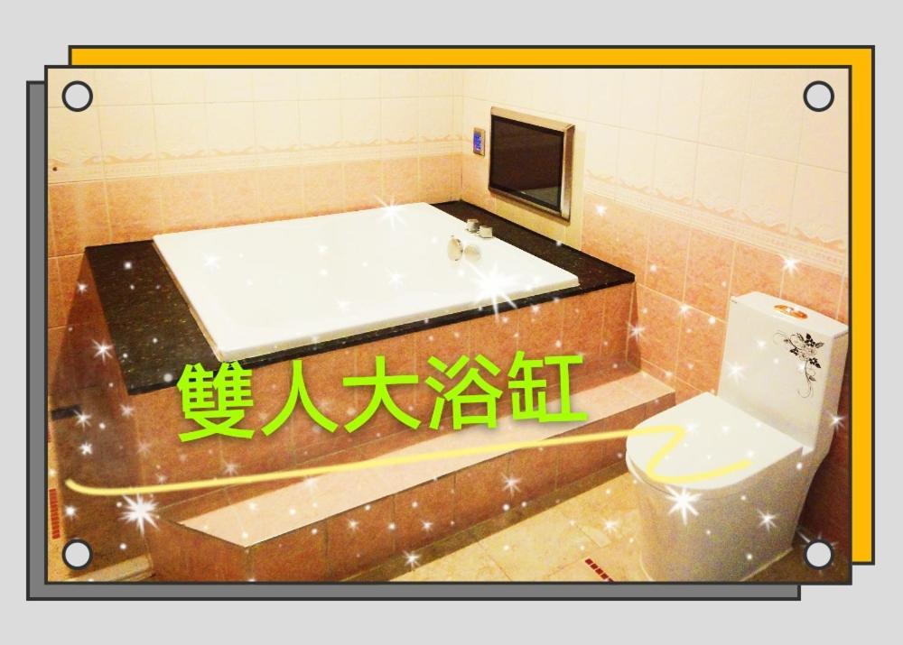 伊都旅店 Motel Dacun Esterno foto